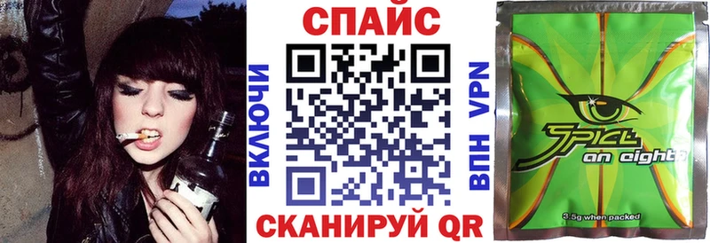магазин продажи наркотиков  Пикалёво  БУТИРАТ оксибутират 