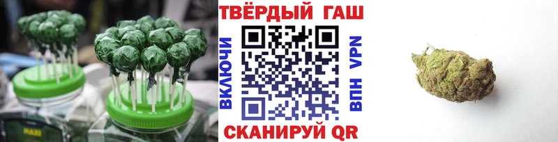 Еда ТГК конопля  где продают наркотики  Пикалёво 