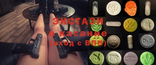 индика Алзамай