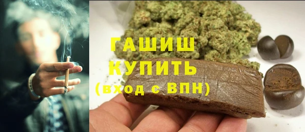 кокаин премиум Алексеевка