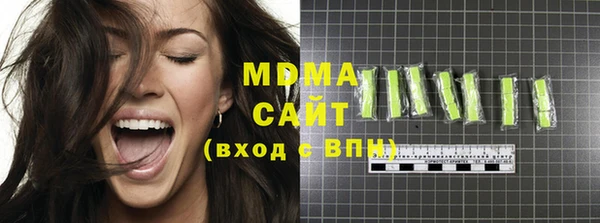 прущие крисы Михайловск
