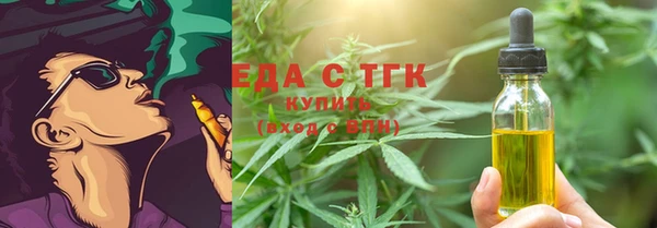 соль курить ск Алексин