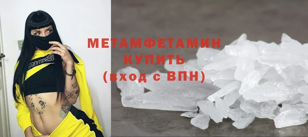 винт Михайловка