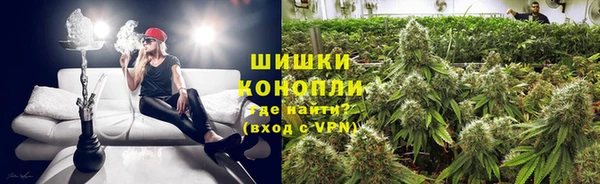 соль курить ск Алексин