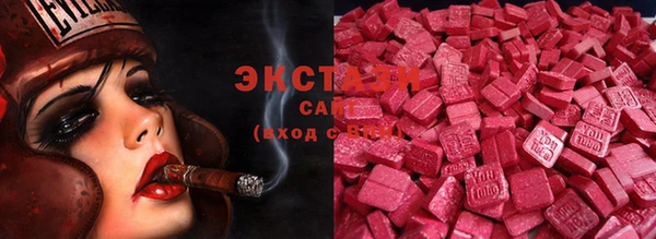 спайс Михайлов