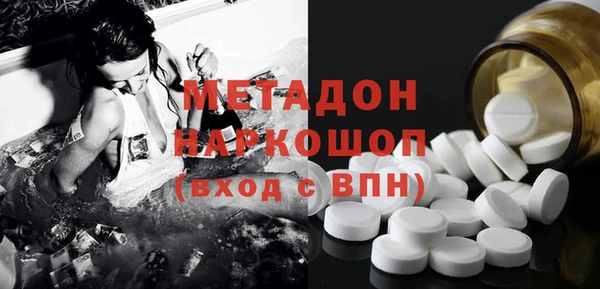 соль курить ск Алексин