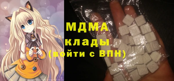 соль курить ск Алексин