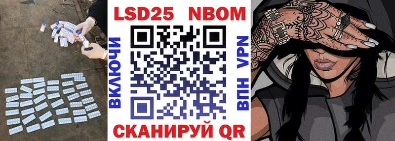 Лсд 25 экстази ecstasy  Пикалёво 